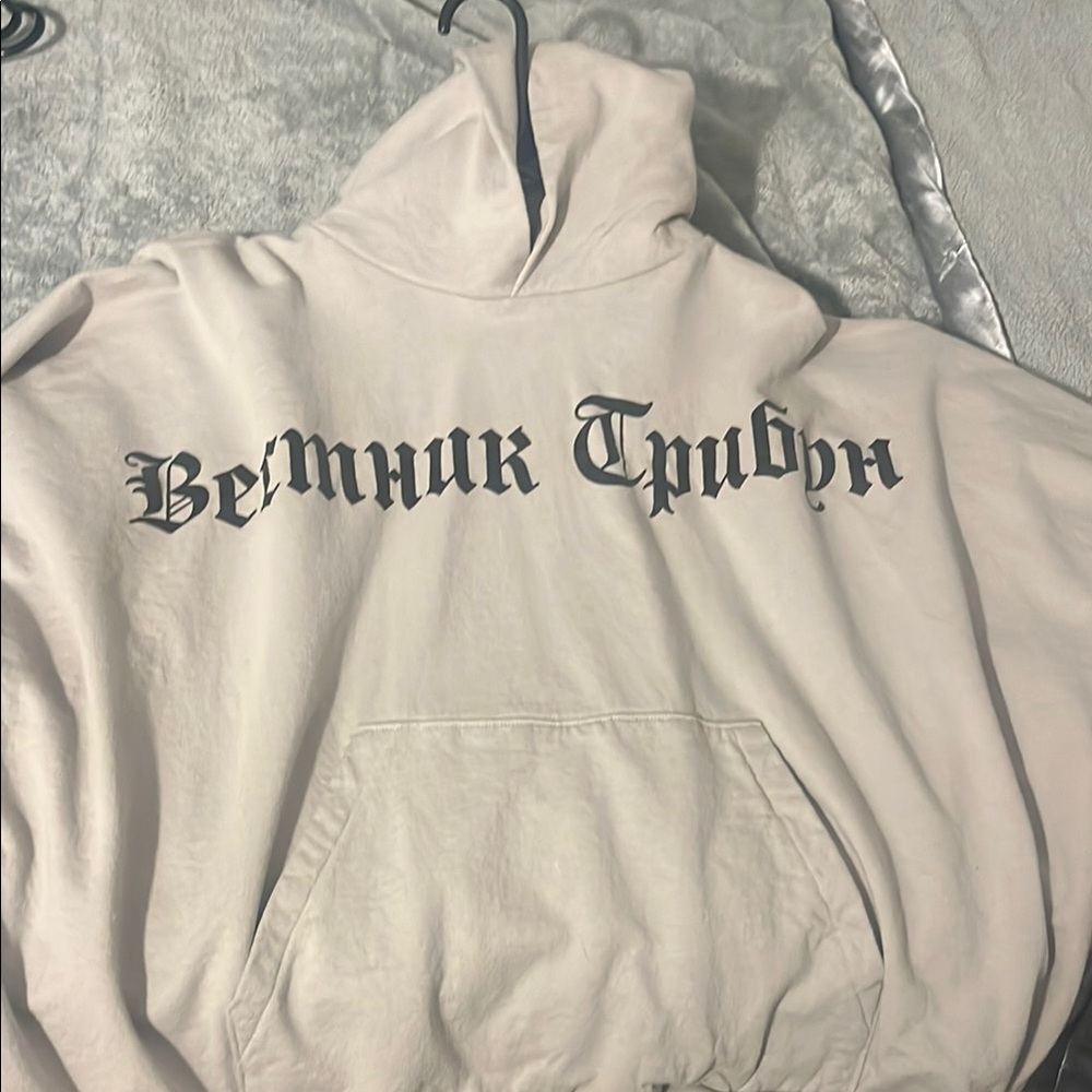 Men's Cream Hoodie Bermhuk tpubyh